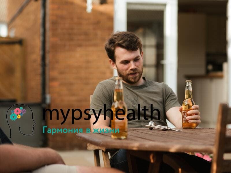 отравление алкоголем