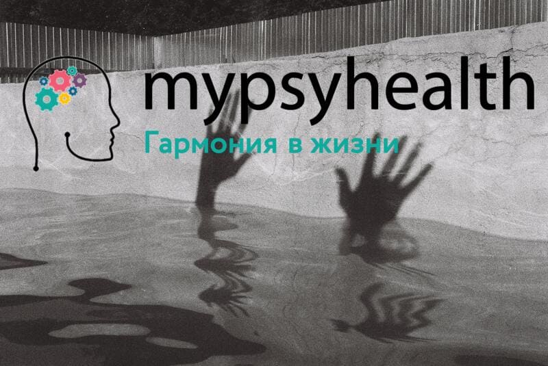 ставки на спорт