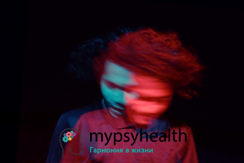 под наркотиками