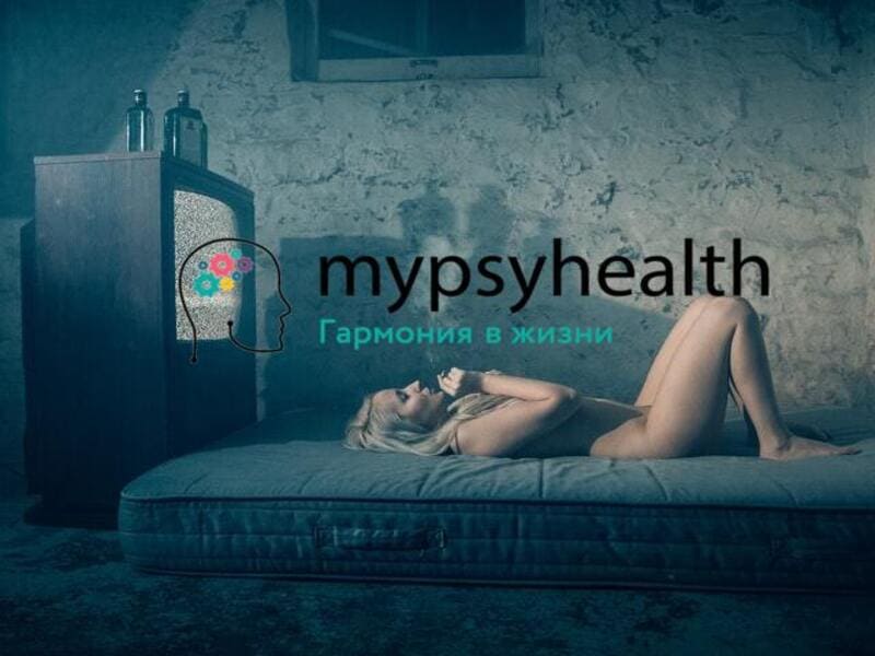 в чём разница между абстинентным синдромом и похмельем