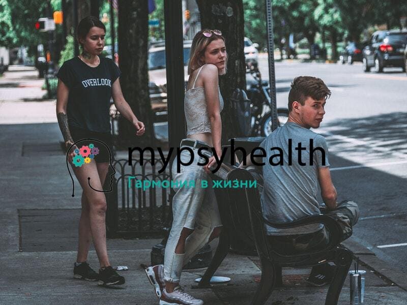 новые формы зависимости - поведенческие зависимости