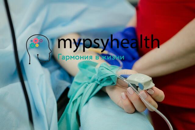 способы борьбы с наркозависимостью