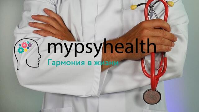 куда необходимо обратиться с зависимостью от наркотиков