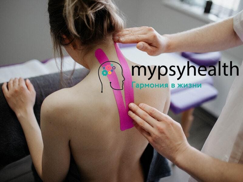 грыжа диска