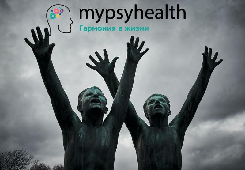 причины нарушения сознания