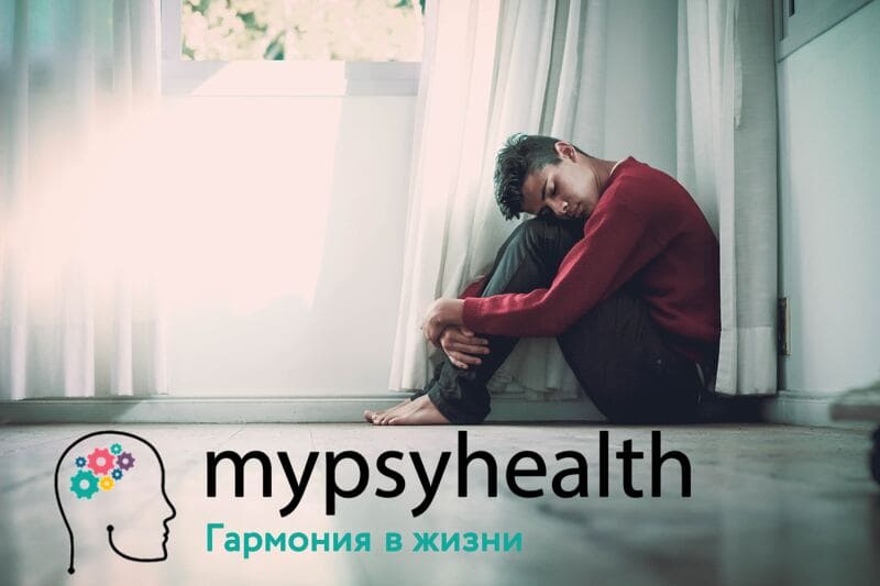 шизофрения виды