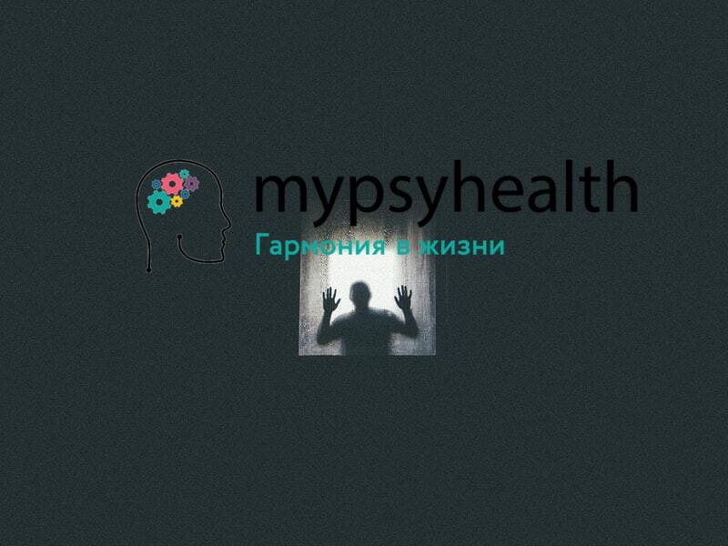 депрессия - что это