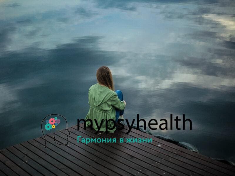 кто поможет вылечить депрессию