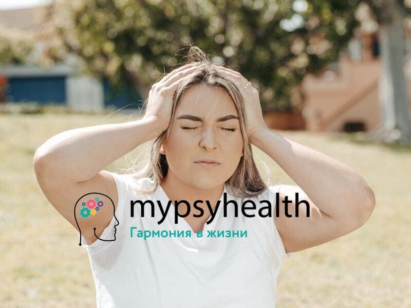 дефицит витаминов группы б