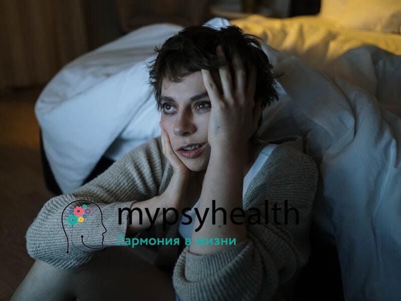 проблемы со сном
