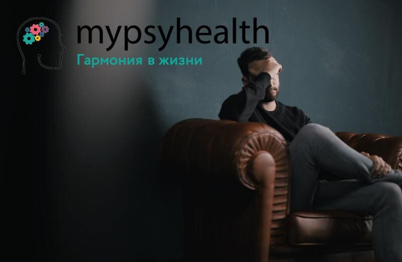 причины шизофрении