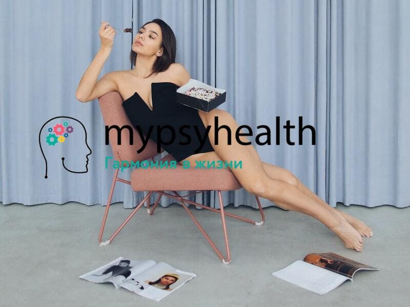 что может вызвать булимию