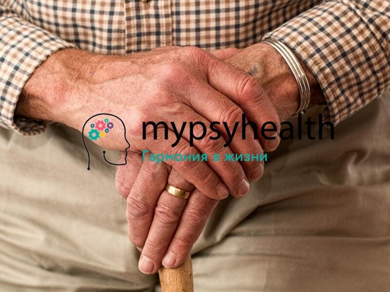 сосудистая деменция и болезнь альцгеймера