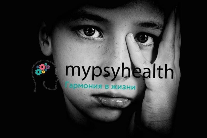 причины у депрессии