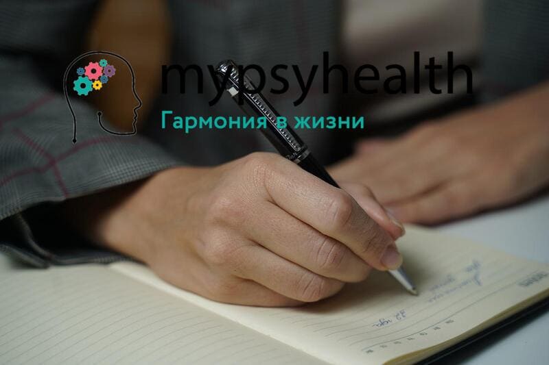 Как распознать гиперактивность ребенка