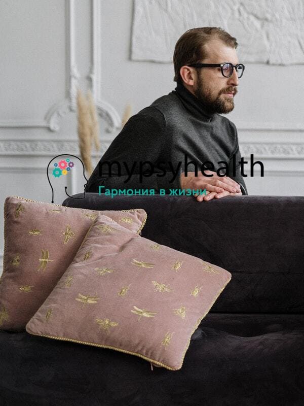 подростковый психолог