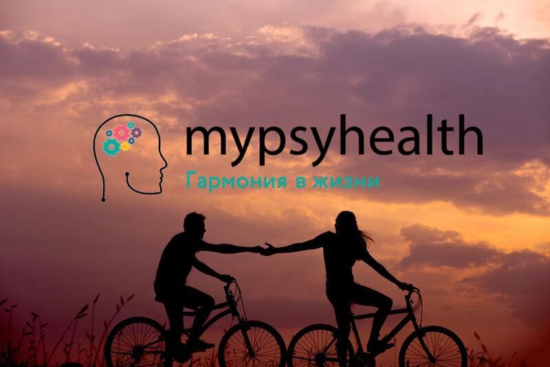 вы не бываете одиноки