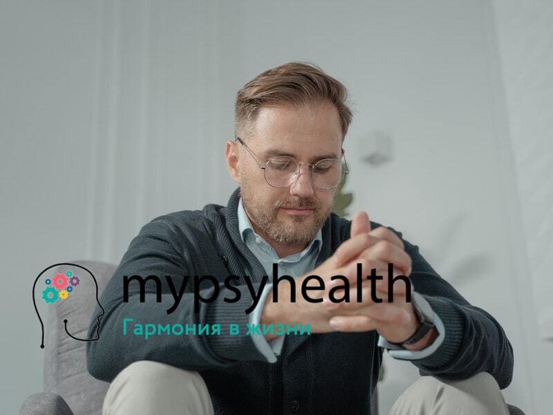 9 способов борьбы с тревожностью