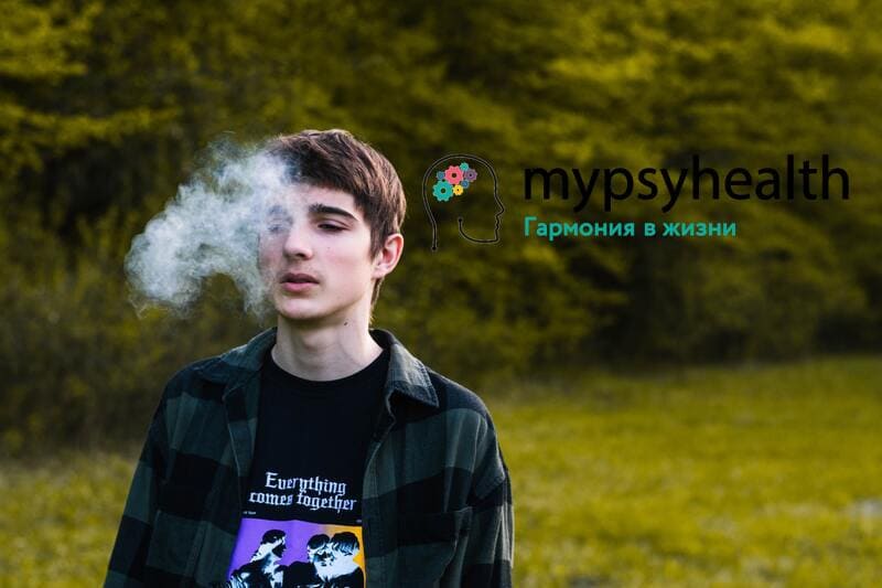 причины эмоциональной зависимости