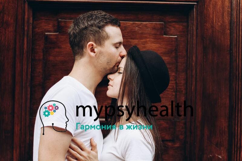 зависимые и созависимые отношения