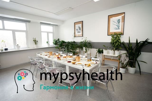 Столовая платной психиатрической больницы MyPsyHealth