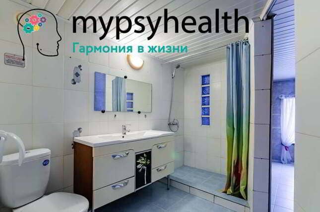 Душевая комната