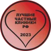 Награда 2023