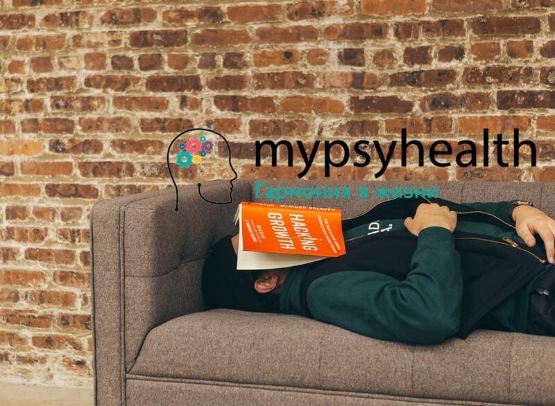Нарколепсия - симптомы и способы лечения | Mypsyhealth