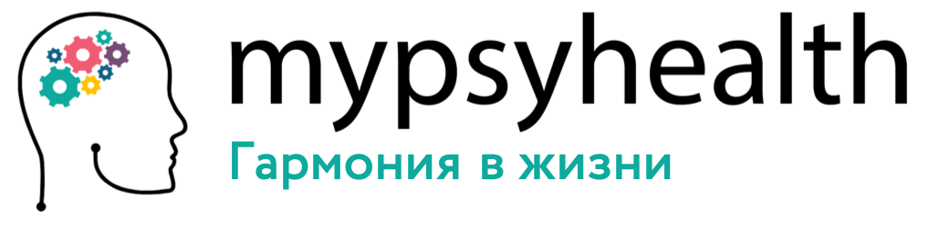 Центр психического здоровья и анонимной помощи при зависимостях | Москва | Майпсихелс - Mypsyhealth