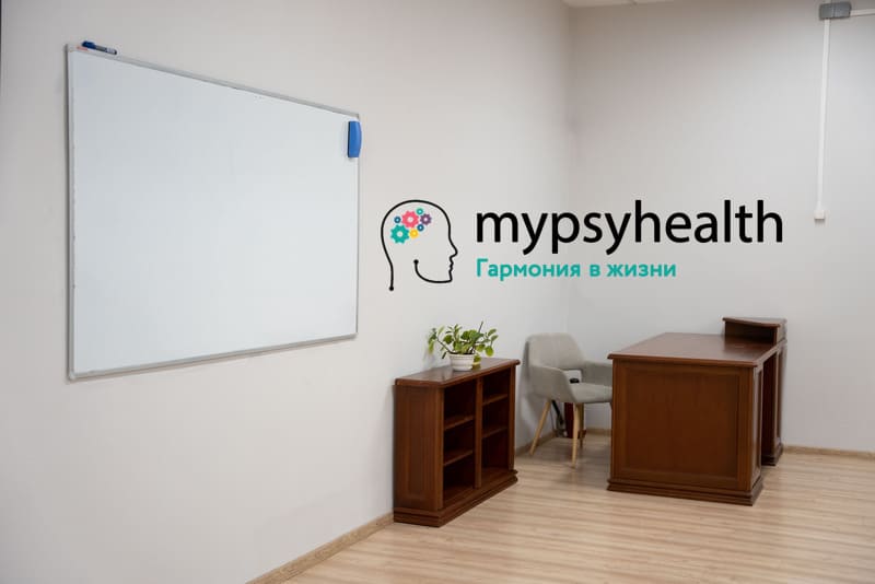 лучшая частная платная психиатрическая клиника в москве